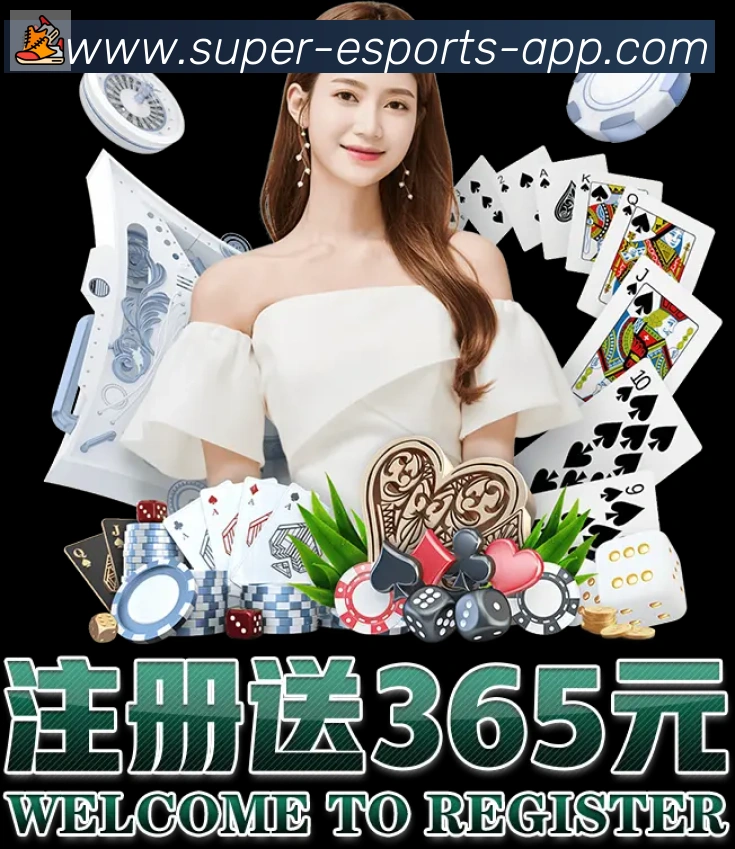 辅助工具